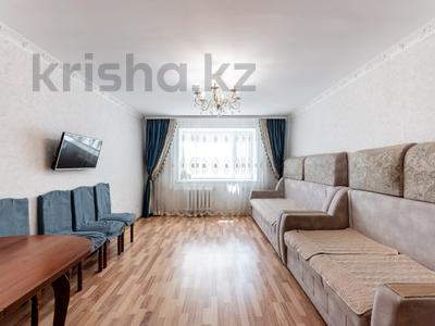 Продажа квартир в Астане: 2-комнатная квартира · 59.9 м² · 9/16 этаж, Мустафина 21/4 за 21.8 млн 〒 2-комнатная квартира · 59.9 м² · 9/16 этаж, Мустафина 21/4 за 21.8 млн 〒 в Астане, Алматы р-н