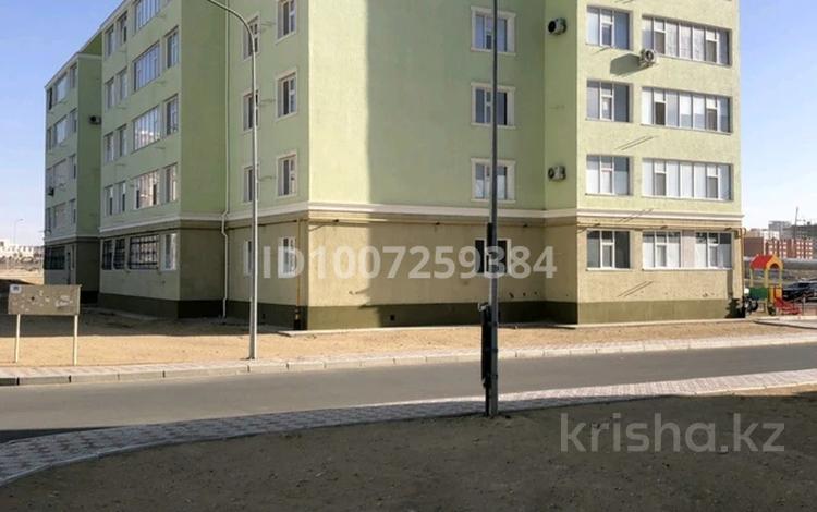 3-бөлмелі пәтер · 73 м² · 2/5 қабат, 20-й мкр 36, бағасы: 25 млн ₸ в Актау — фото 2