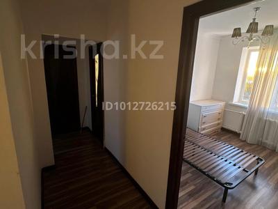 4-бөлмелі пәтер · 80 м² · 9/9 қабат, Аблай хана 16/1, бағасы: 300 000 ₸ в Астане, Алматы р-н