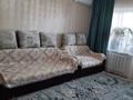 2-комнатная квартира · 60 м² · 5/5 этаж, Шашубай 20 за 20.5 млн ₸ в Балхаше — фото 4