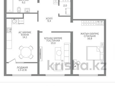 2-комнатная квартира · 62.9 м² · 7/15 этаж, Райымбека 210/27 за ~ 43.2 млн ₸ в Алматы, Алмалинский р-н