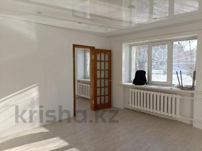 3-комнатная квартира, 44 м², Мусрепова за 12.4 млн 〒 в Петропавловске