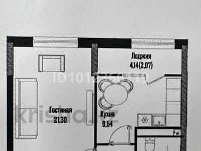 1-бөлмелі пәтер · 41.5 м² · 2/17 қабат, Бухар жырау 12/2, 12/3, бағасы: 27.5 млн ₸ в Астане, Есильский р-н