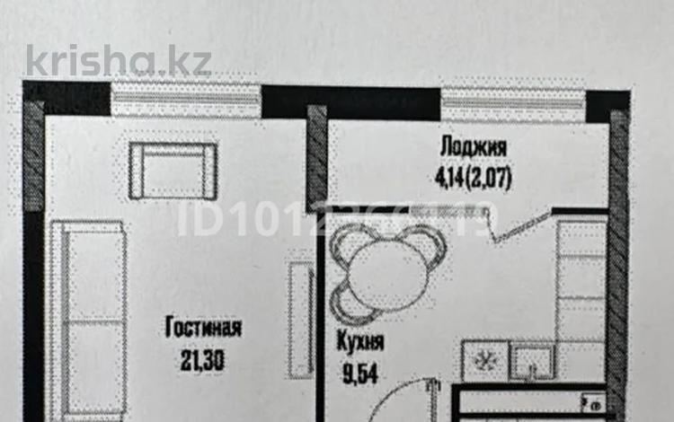 1-бөлмелі пәтер · 41.5 м² · 2/17 қабат, Бухар жырау 12/2, 12/3, бағасы: 27.5 млн ₸ в Астане, Есильский р-н — фото 2