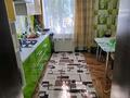 3-бөлмелі пәтер · 72 м² · 1/2 қабат, Урожайная 17, бағасы: 12.5 млн ₸ в Петропавловске — фото 9