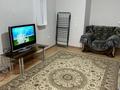 4-комнатная квартира · 133.37 м² · 12/13 этаж, мкр Нуркент — Момышулы - Рыскулова за 68 млн ₸ в Алматы, Алатауский р-н — фото 16