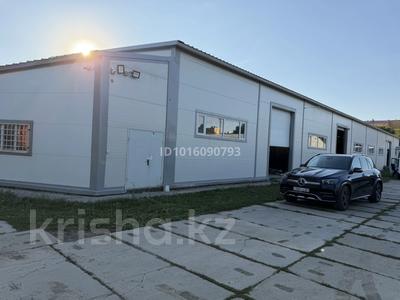 Промбаза · 2.3 га, 5 шағынаудан 1 П за 458 000 ₸ в Аксае