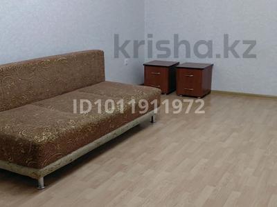 2-комнатная квартира · 66 м² · 5 этаж, Юбилейный 24 за 160 000 〒 в Костанае