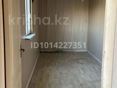 Кеңселер, кабинеттер және жұмыс орындары · 50 м², бағасы: 30 000 ₸ в Актау, 23-й мкр