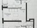 2-бөлмелі пәтер · 66 м² · 11/12 қабат, Турара Рыскулова 2Б/1, бағасы: 41 млн ₸ в Алматы, Алатауский р-н — фото 2