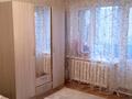 3-комнатная квартира · 60 м² · 3/5 этаж, Старый город, 8 Марта 24А — ЖДВ за 13.5 млн ₸ в Актобе — фото 2