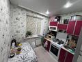 2-комнатная квартира · 46.2 м² · 1/5 этаж, Ауэзова 4 за 9.5 млн ₸ в Экибастузе — фото 10