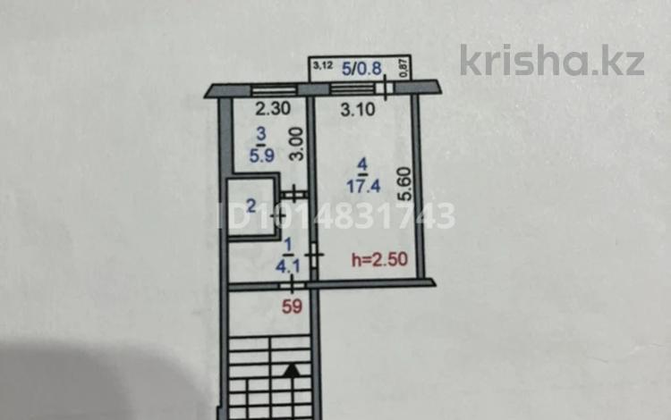 1-бөлмелі пәтер · 31 м² · 5/5 қабат, Чкалова 7, бағасы: 15 млн ₸ в Костанае — фото 2