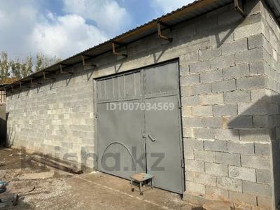 Склады · 120 м² за 300 000 ₸ в Алматы, Алатауский р-н