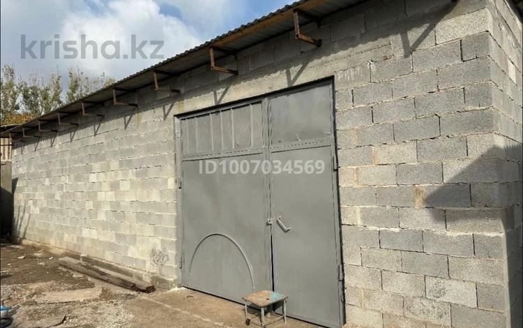 Склады · 120 м² за 300 000 ₸ в Алматы, Алатауский р-н — фото 4