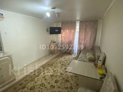 1-комнатная квартира · 32.8 м² · 4/5 этаж, Ворушина 12/1 за 13.5 млн ₸ в Павлодаре