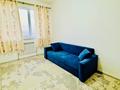 2-комнатная квартира · 50 м² · 7/9 этаж, мкр Самгау, Ырысты 46/5к1 — Рыскулова - Петрова за 250 000 ₸ в Алматы, Алатауский р-н