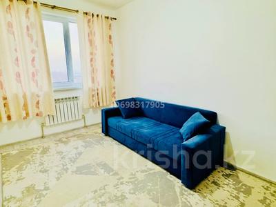 2-бөлмелі пәтер · 50 м² · 7/9 қабат, мкр Самгау, Ырысты 46/5к1 — Рыскулова - Петрова, бағасы: 250 000 ₸ в Алматы, Алатауский р-н