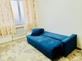2-комнатная квартира · 50 м² · 7/9 этаж, мкр Самгау, Ырысты 46/5к1 — Рыскулова - Петрова за 250 000 ₸ в Алматы, Алатауский р-н — фото 2