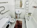2-комнатная квартира · 50 м² · 7/9 этаж, мкр Самгау, Ырысты 46/5к1 — Рыскулова - Петрова за 250 000 ₸ в Алматы, Алатауский р-н — фото 10