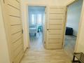 2-комнатная квартира · 50 м² · 7/9 этаж, мкр Самгау, Ырысты 46/5к1 — Рыскулова - Петрова за 250 000 ₸ в Алматы, Алатауский р-н — фото 23