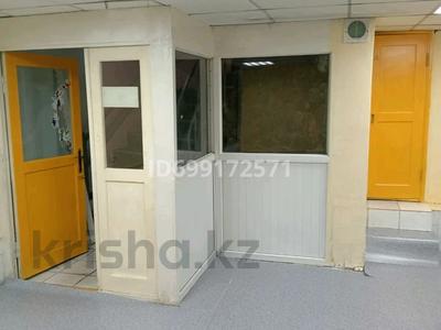 Еркін · 20 м², бағасы: 120 000 ₸ в Усть-Каменогорске, Ульбинский
