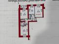 3-комнатная квартира · 70.7 м² · 1/5 этаж, Аль-Фараби 38/3 за 35 млн ₸ в Усть-Каменогорске — фото 32