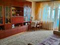 2-бөлмелі пәтер · 46 м² · 4/9 қабат, Корчагина 136 — Кафе Огонек, бағасы: 13 млн ₸ в Рудном