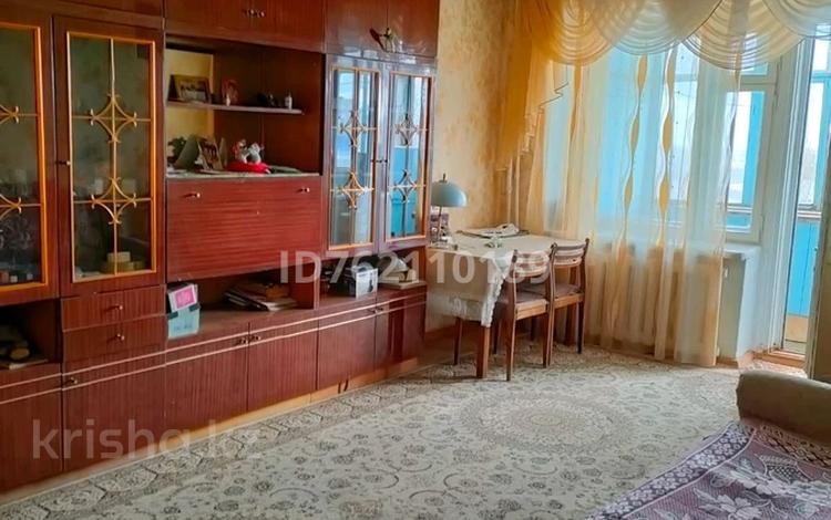 2-бөлмелі пәтер · 46 м² · 4/9 қабат, Корчагина 136 — Кафе Огонек, бағасы: 13 млн ₸ в Рудном — фото 2