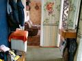 2-бөлмелі пәтер · 46 м² · 4/9 қабат, Корчагина 136 — Кафе Огонек, бағасы: 13 млн ₸ в Рудном — фото 4