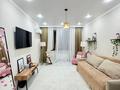 2-комнатная квартира · 50 м² · 3/10 этаж, Шамши Калдаяков 61 — Нажимеденова за 250 000 ₸ в Астане, Сарайшык р-н