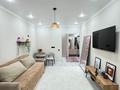 2-комнатная квартира · 50 м² · 3/10 этаж, Шамши Калдаяков 61 — Нажимеденова за 250 000 ₸ в Астане, Сарайшык р-н — фото 3