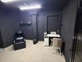 Свободное назначение, офисы, магазины и бутики · 65 м² за 300 000 ₸ в Шымкенте, Аль-Фарабийский р-н