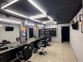 Свободное назначение, офисы, магазины и бутики · 65 м² за 300 000 ₸ в Шымкенте, Аль-Фарабийский р-н — фото 4