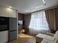 2-комнатная квартира · 45 м² · 5/12 этаж, Торекулова 91 за 350 000 ₸ в Алматы, Алмалинский р-н — фото 2