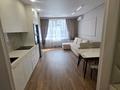 2-комнатная квартира · 45 м² · 5/12 этаж, Торекулова 91 за 350 000 ₸ в Алматы, Алмалинский р-н — фото 3