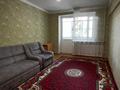 3-комнатная квартира · 65 м² · 2/5 этаж, Габдуллина — Байтурсынова за 65 млн ₸ в Алматы, Бостандыкский р-н — фото 4