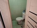 3-бөлмелі пәтер · 75 м² · 2/5 қабат, Қазақфильм ш/а., Орбита 4, бағасы: 50 млн ₸ в Алматы, Бостандыкский р-н — фото 3