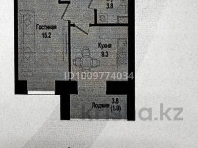 1-бөлмелі пәтер · 34.1 м² · 5/9 қабат, Розы Баглановой 23, бағасы: 18.7 млн ₸ в Астане, Нура р-н