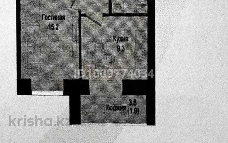 1-бөлмелі пәтер · 34.1 м² · 5/9 қабат, Розы Баглановой 23, бағасы: 18.7 млн ₸ в Астане, Нура р-н — фото 2