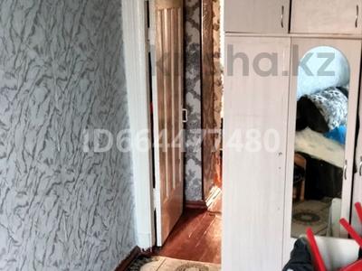 2-комнатная квартира · 41.2 м² · 2/2 этаж, 3 переулок Менделеева 2 — Байзак батыра за 9.8 млн ₸ в Таразе