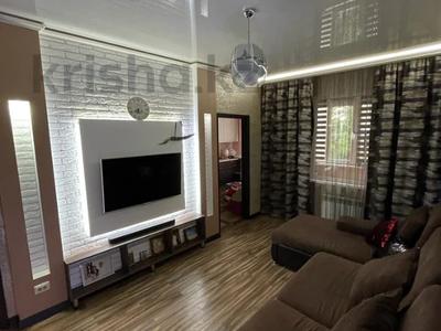 2-комнатная квартира · 43 м² · 2/5 этаж, мкр Орбита-2 31 за 31.5 млн ₸ в Алматы, Бостандыкский р-н