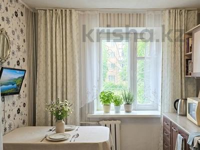 2-бөлмелі пәтер · 47 м² · 1/5 қабат, Мкр Жулдыз — Почта, бағасы: 12.3 млн 〒 в Талдыкоргане, мкр военный городок Жулдыз