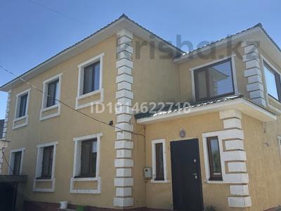 Часть дома · 8 комнат · 340 м² · 12 сот., мкр Старый Аэропорт 46 — Базарбай Ж за 800 000 ₸ в Уральске