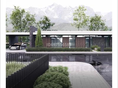 Отдельный дом · 5 комнат · 165 м² · 7 сот., Айжарык 1/1 за 95 млн ₸ в Туздыбастау (Калинино)