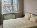 3-бөлмелі пәтер · 54.8 м² · 2/5 қабат, 10 лет Независимости 30, бағасы: 25 млн 〒 в Каскелене — фото 6