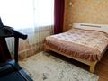 3-бөлмелі пәтер, 87 м², 4/5 қабат, мкр Думан-2 24 — Халык арена, бағасы: 67 млн 〒 в Алматы, Медеуский р-н — фото 2