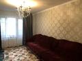 3-комнатная квартира · 59.8 м² · 5/5 этаж, МикрЖансая(11) 23 за 20 млн ₸ в Таразе