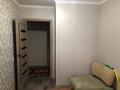 3-комнатная квартира · 59.8 м² · 5/5 этаж, МикрЖансая(11) 23 за 20 млн ₸ в Таразе — фото 9