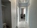 1-комнатная квартира · 55 м² · 10/21 этаж, Кабанбай батыра — Ул.Сыганак за 250 000 ₸ в Астане, Есильский р-н